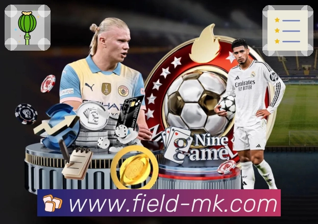 体育平台欢迎图