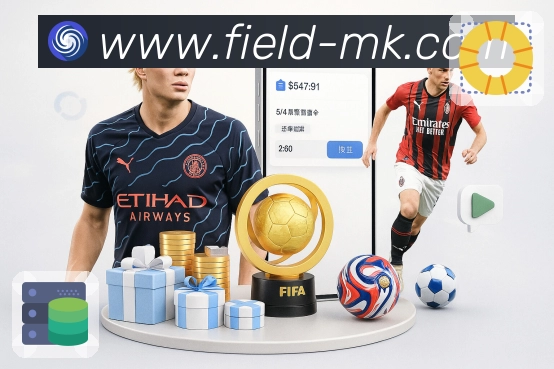 事件推送 事件推送 - 进球红牌点球即时提示