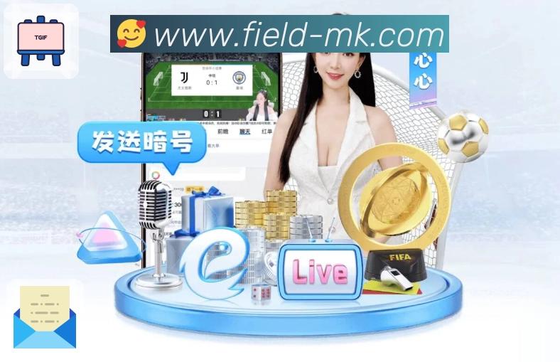 直达链接 直达链接 - 一键进入赛况与直播